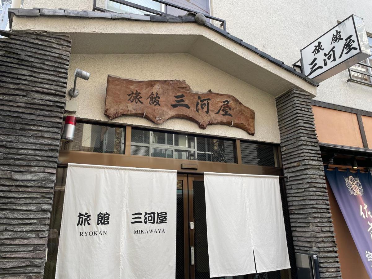 Ryokan Mikawaya Tóquio Exterior foto