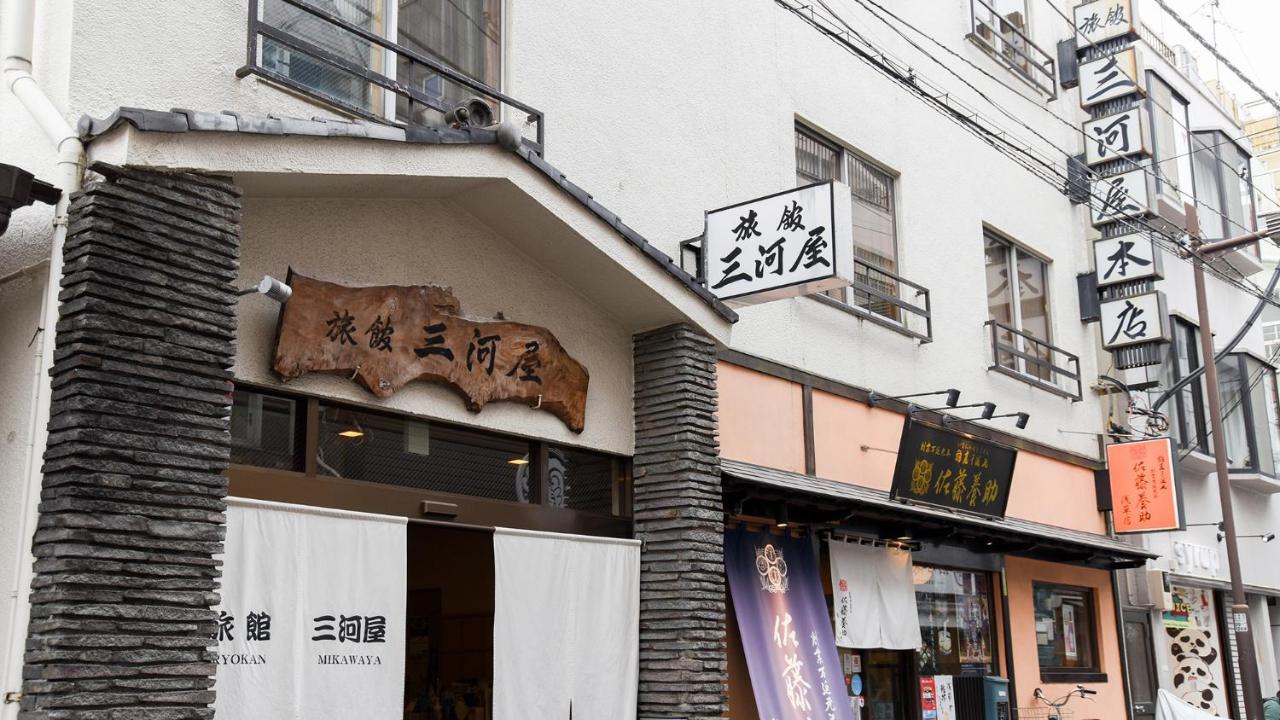 Ryokan Mikawaya Tóquio Exterior foto