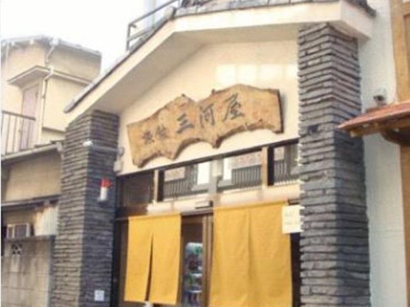 Ryokan Mikawaya Tóquio Exterior foto