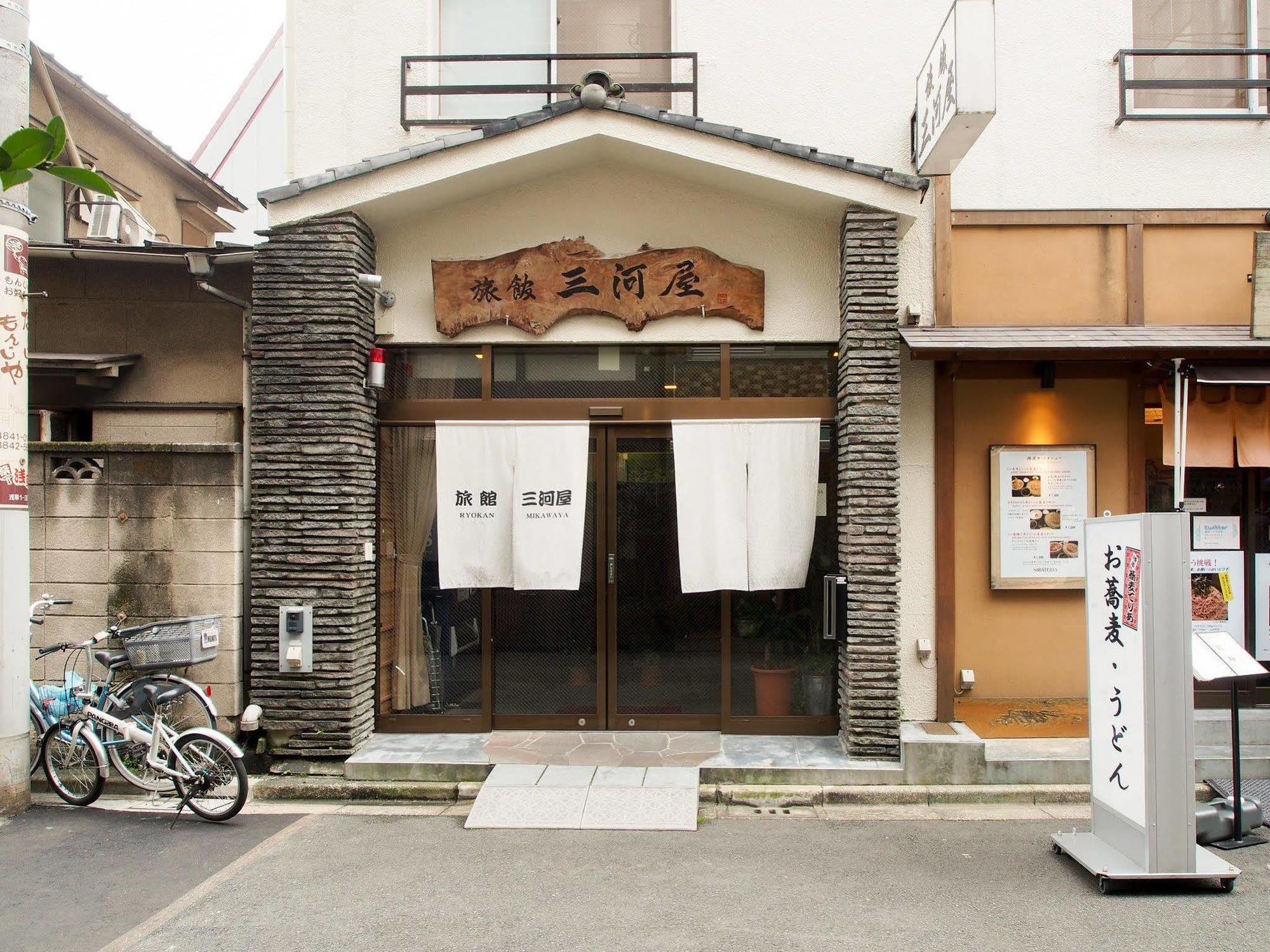 Ryokan Mikawaya Tóquio Exterior foto