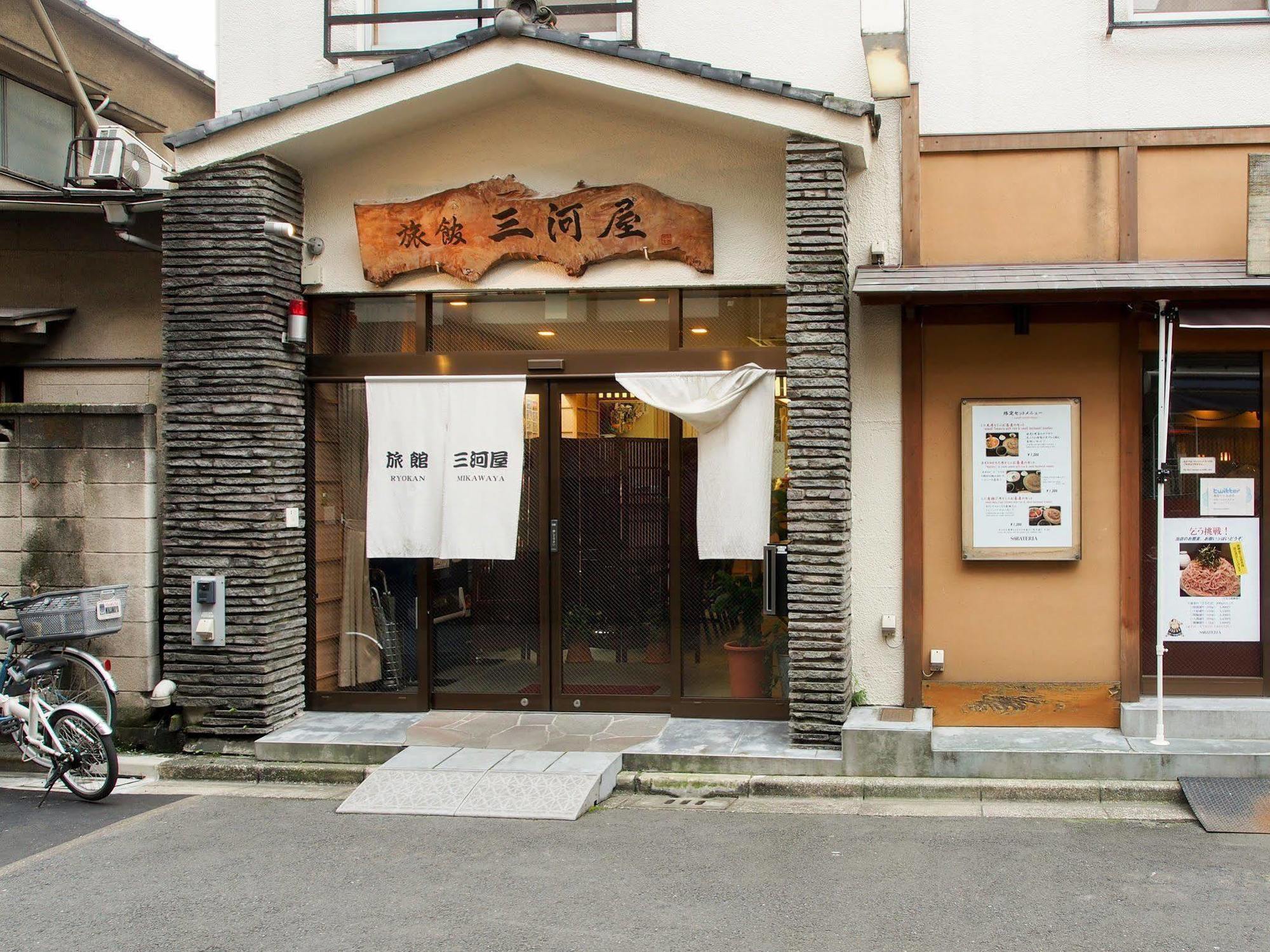 Ryokan Mikawaya Tóquio Exterior foto